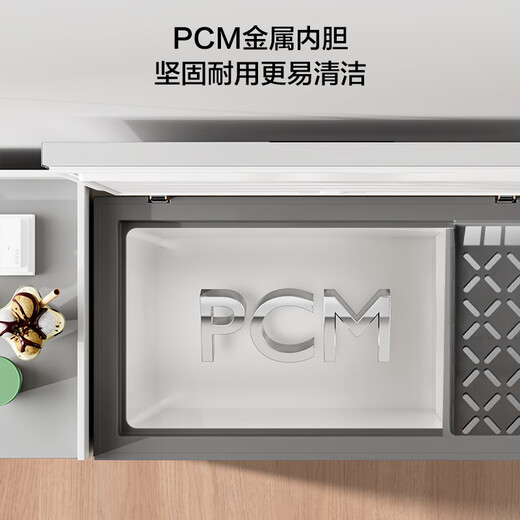 Hisense 300-liter single-temperature household freezer first-class energy efficiency frost-reducing deep-freezing quick-freezing refrigeration freezer BD/BC-300S1HNKQD national subsidy