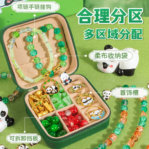 Beimuxing children's toys 3-6 years old panda beaded bracelet DIY jewelry handmade girl 7-10th birthday gift