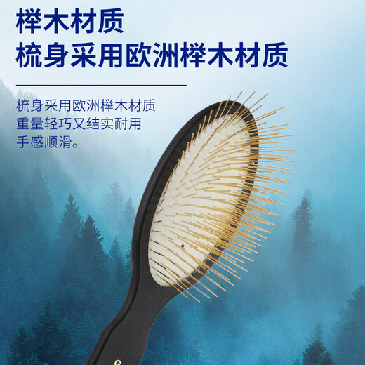 Chris Christensen pet comb gold round handle 20mm hair removal beauty massage artifact for cats and dogs