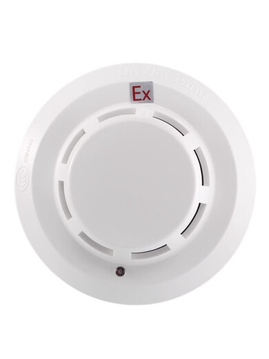 Bay explosion-proof smoke detector JTY-GM-GSTN9811(Ex) coded point type photoelectric smoke sensor temperature fire white