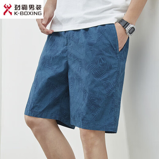 Jinba Men's (K-Boxing) Summer Shorts Men's Cotton Solid Color Casual Shorts Wear Men's Loose and Simple Cropped Pants Men's Pants 9215 Light Green L