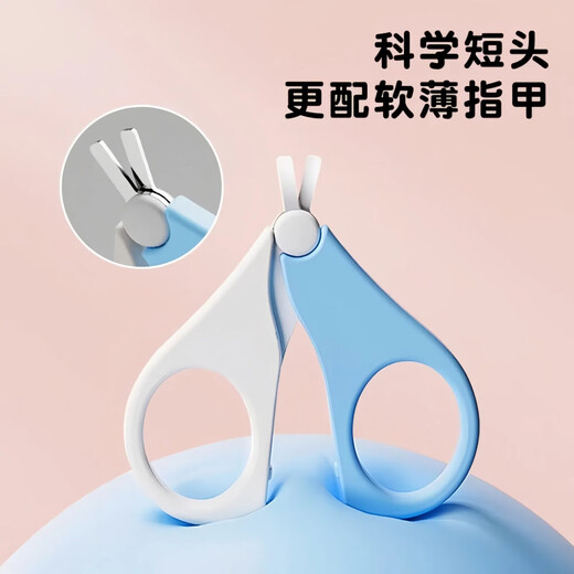 Dudubaby Baby Nail Ncissors Set Bab