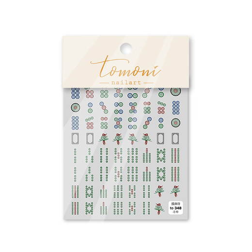 Tomi Aufkleber Relief 1049 Airao Kooperation 5d Nail Art Sticker Japanischer Kleber -Nagelaufkleber Mahjong bis 1049