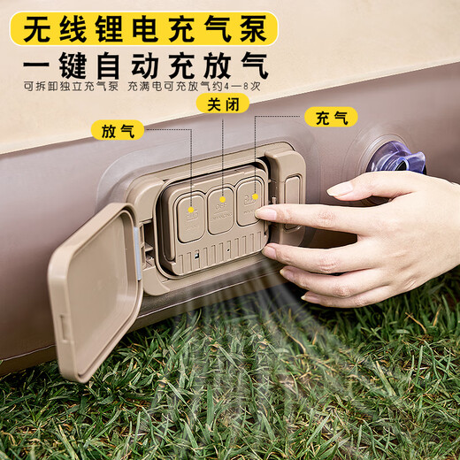 WhitePeak outdoor lunch break inflatable mattress automatic inflatable camping tent moisture-proof mat car air mattress self-driving supplies