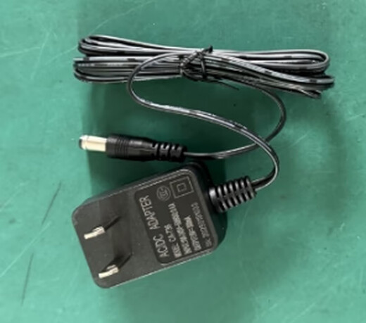 Zhihuishu 401-1 alarm power charger