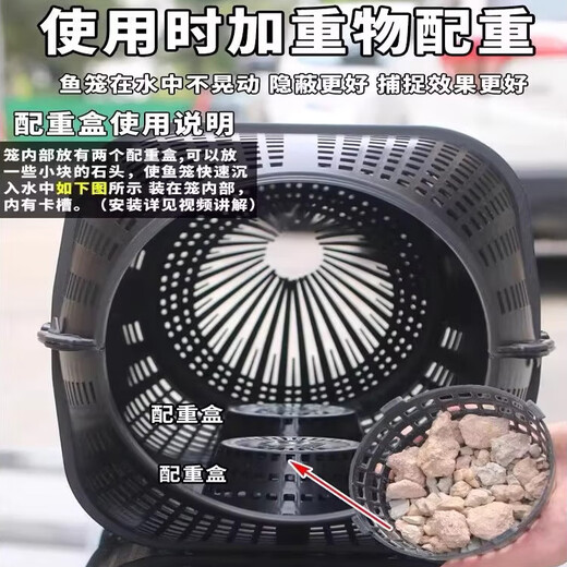 Fishing Zone Fishing Cage Ground Net Artifact Fishing Net Cage Large Large Frame Fishing Shrimp Knitted Net Fish Catch Artifact Double-mouth Fish Cage 35cm + 5 Packs of Bait + Bait Cup + Rope Super Large Import Easy to Catch