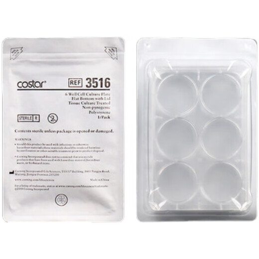 
Corning Corning-Costar cell culture plate 3516 3513 3524 3548 3599 6/1 Corning 96-well flat bottom (3599)