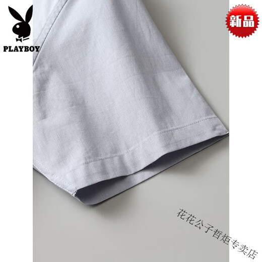 Playboy (Playboy) Chemise en coton pur pour hommes pour l'été Couleur simple et pure, la chemise à manches courtes et confortable en absorbant Sweat-Absorbing et confortable Blue Grey S 165 / 84A / 3895-105Jin [Jin est égal à 0,5 kg]