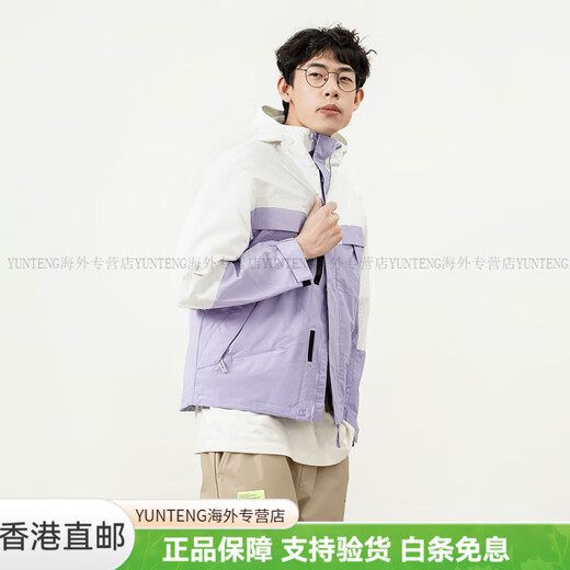 NEW BALANCELogo刺绣拼色连帽夹克外套 情侣款 紫色运动百搭舒适潮流 紫色 XS