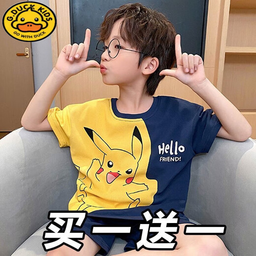 G.DUCKKIDS儿童睡衣男童夏天薄款短袖短裤套装纯棉中大童卡通家居服 1105蜡笔小新【单套】 165 S码【建议身高140-150cm】
