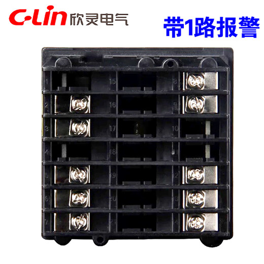 Xinling brand intelligent temperature control meter XMTD-5000 5211/5212/5232/5012/5511/5512/54 XMTD-5031K0-400 2 sets of alarms