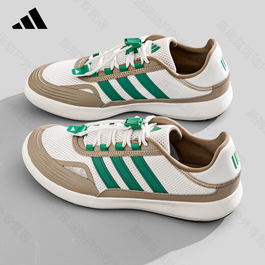 ADIDAS Adidas Wading Shoes Men's Shoes Shoes Women's Shop Spring and Summer Nuevo Mesh transpirable Transporte de rastreo Sports y zapatos casuales JP6628 [Producto auténtico oficial, una falsa una compensación diez] 36.5