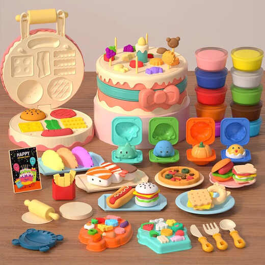 Baby plasticine clay mold toy children's cake noodle machine ice cream girl boy birthday gift
