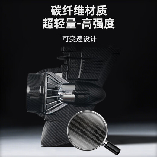 蓝科冲浪板电动推进器桨板遥控电动尾鳍鱼鳍皮划艇船外机动力浆板装备 智能遥控电动尾鳍