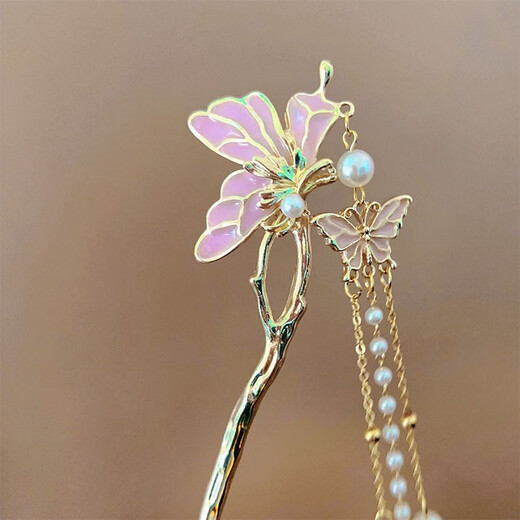 Su Shiliu New Chinese Style Butterfly Hairpin for Women Ancient Style Pearl Tassel Step Shaker Hairpin Temperament Hairpin Hanfu Accessories Purple Butterfly Tassel Hairpin