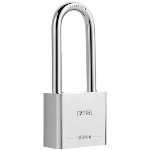 Manfa long beam U-shaped cabinet lock cabinet long pole lock cabinet door lock household long handle long head extended padlock long nose lock type 833-34cm long (independent 10 blade keys)