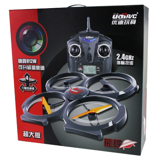 U829x Remote Control Quadcoptère Ultra-large Photographie aérienne Hélicoptère U829X Standard Standard Officiel Standard