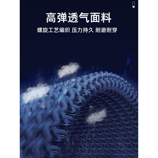 JCZS German brand varicose veins elastic stockings for long-term standing and sedentary pregnancy, calf anti-thrombosis sports thin summer compression 2 black 2 pairs