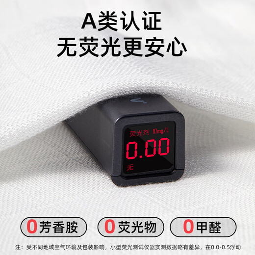 蒂乐纱布尿布纯竹棉可洗新生婴儿介子宝宝专用全棉尿片芥子尿戒子 70* 1-100%竹棉纱布(70*50cm) 0条装