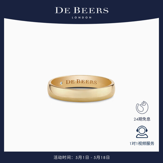 YIBIY 2025 latest gift WideCourt 18K gold ring 4mm 48