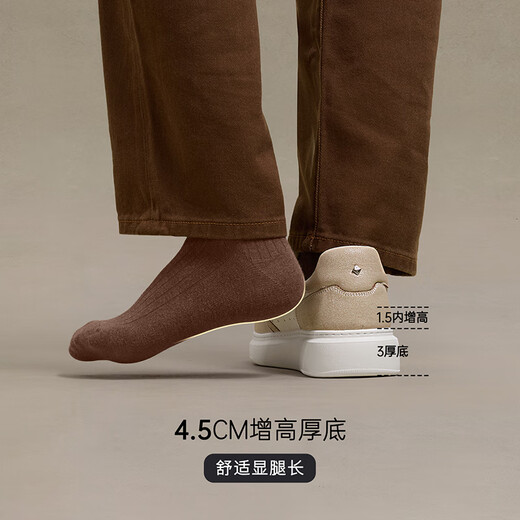 THOM WILLS冰裂纹厚底板鞋男trainer鞋真皮增高透气休闲百搭运动小白鞋男 四季款G841(织物内里) 43 /8.5码