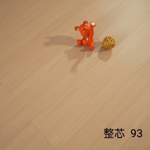 新三层实木地板环保防水耐磨锁扣原木色地板人字拼地暖厂家直销 整芯  9859
