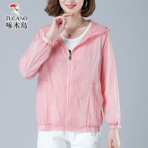 Woodpecker Summer New Mom Sunscreen Clothes Fashionable Breathable UV Anti-UV Thin Jacket 2025 Orange L (110-130Jin[Jin equals 0.5 kg])