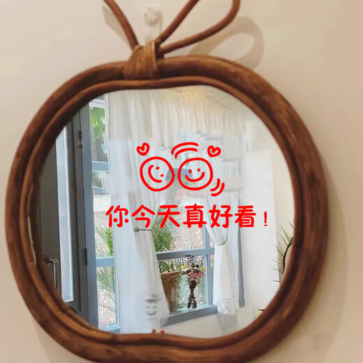网红你今天真好看贴纸咖啡店服装店试衣间自拍镜子玻璃门装饰墙贴 k-1478 鸿运当头[红色] 小
