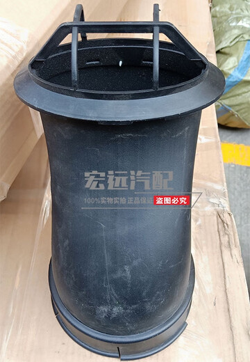 Yusenyi adapts heavy truck 737B757B777Homan air filter assembly air intake pipe 116700 air intake pipe 116701 116700 (inner diameter 100)