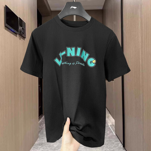 
Li Ning Bingsi Quick Dry Short Sleeve T-shirt Men's 2025 Summer New Fitness Running Loose T-shirt ATSV333 AHSV683-3 Black Quick Dry Cool XL