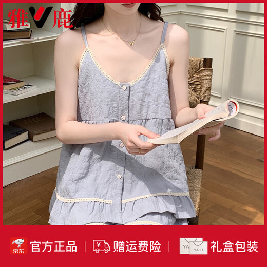 雅鹿温柔风睡衣女夏季吊带云朵棉薄款甜美雾蓝色带胸垫学生家居服套装 9904雾蓝色【带胸垫可拆卸】 L 【建议体重95-115斤】
