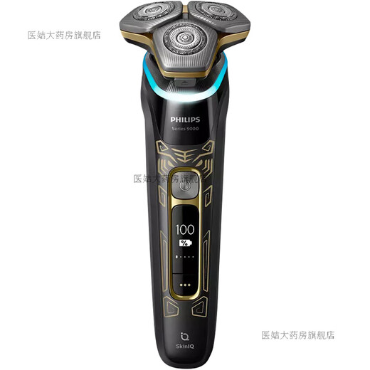 Philips (Philips) [520 Gift] Резяная мужская электрическая бритва Импортированная плавучий нож для мытья новая новая 9 серия S9889 Feilong Teng [Стандартная подарочная коробка года дракона]+