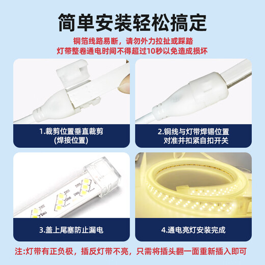 Deyan led light strip 220v high voltage outdoor waterproof light hotel villa project super bright strip decorative linear light living room light warm light-2835-11 wide double row 5 meters / 120 beads