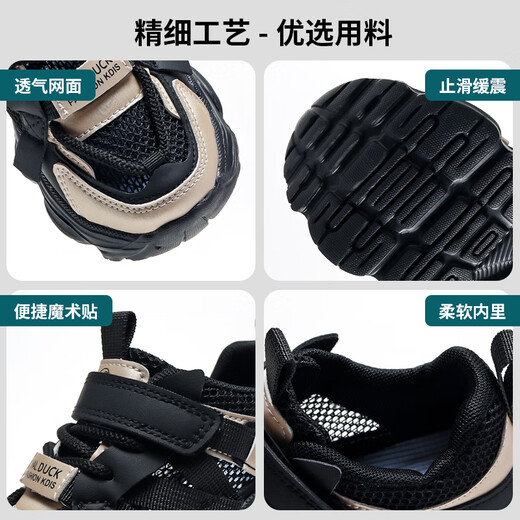 G.DUCKKIDS小黄鸭童鞋女童休闲鞋夏季2025新款网面透气单网老爹鞋儿童运动鞋 6218紫红(夏季单网) 28 内长17.8cm