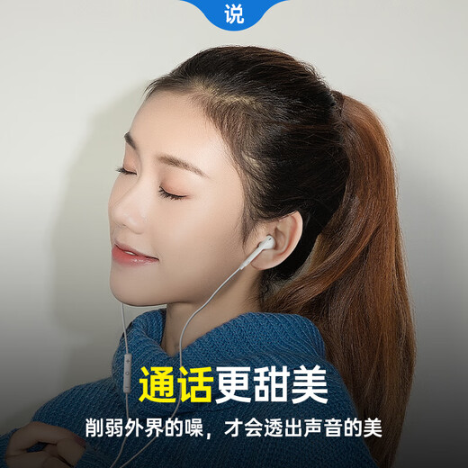 Kugou Hi-Fi enhanced music wired headset semi-in-ear type-c wire-controlled HD wheat Apple Huawei Honor Xiaomi vivo mobile phone computer tablet universal F10