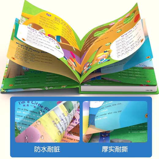 Tiankuo Baby Audio Books Juguetes Punto de educación temprana de los niños Máquina de aprendizaje de lectura Canciones de niños Música Inglés Inglés Rimas Voces 100 Classic Inglés Nursery Rymes + Pintura simple