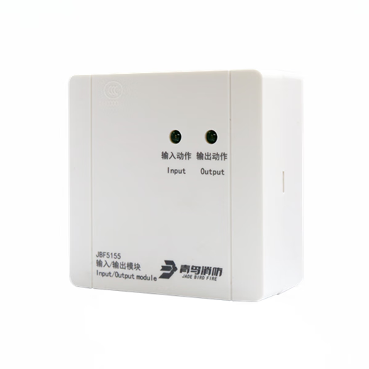 Die Peking University Bluebird JBF-5155 Eingangs- und Ausgangsmodul ersetzt JBF-155F Multi-Line-Modul-Schnittstellenboxspot 5155+ Basis