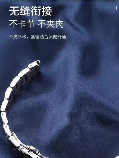 Suitable for Huawei watch2/3/GT4proGT2/gt3 Extraordinary Master Men and Women Business Stainless Steel Bracelet Steel Strap Master Model - Black GT2/GT3/GT4 Men's Model (46 Dial) 22mm