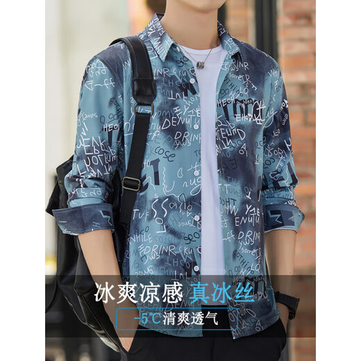 Pang Donglai DL Offizielle Website langärmelige Hemd Herren Sommer dünne lose digitale gedruckte elastische Hemd-Hemd Hong Kong Style Marke Trendy gut aussehend 6169 Grüne M _90-110Jin [Jin ist gleich 0,5 kg]