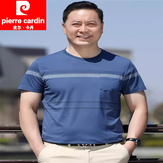 皮尔卡丹（pierre cardin）夏季圆领棉中年男士短袖t恤爸爸装老年人上衣有口袋T恤打底 【父亲节礼物】中灰 6625 M 165/【85斤-110斤