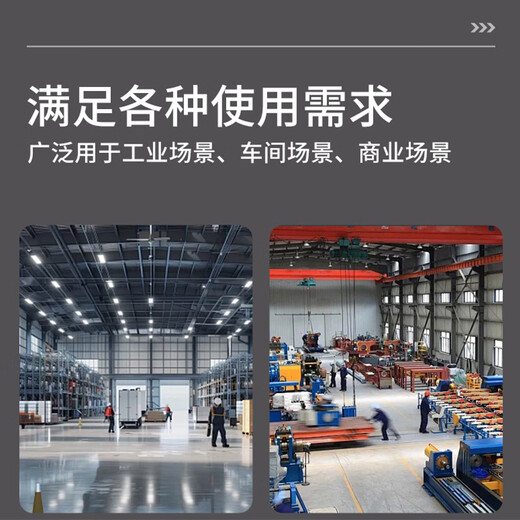 Anxin program controller RS410