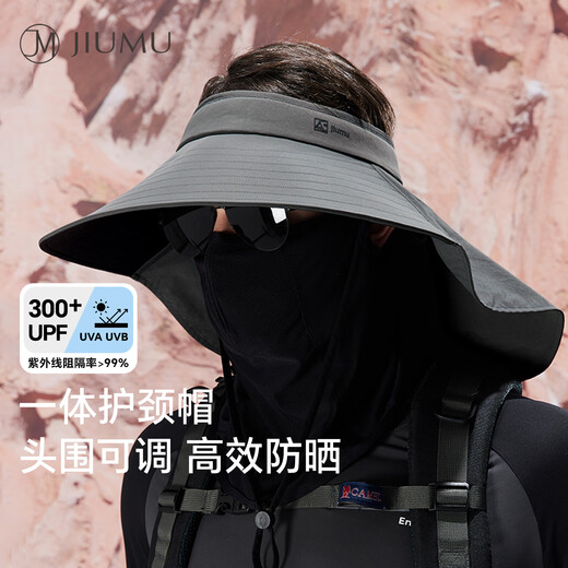 JIUMU sun protection hat men's sun hat sun hat hollow hat cool hat hiking hat fishing hat summer anti-UV hat