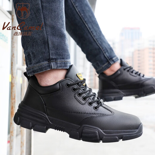 
Western Region Camel (VANCAMEL) anti-smash and anti-puncture labor protection shoes autumn and winter plus velvet purchase men's construction site safety shoes protective iron-toe work shoes wholesale LB9215-1-Upgraded microfiber 47