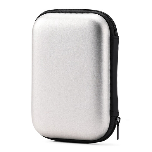 Pinyi 2.5-inch mobile hard drive bag, hard drive storage shockproof bag, mobile power supply storage bag, black