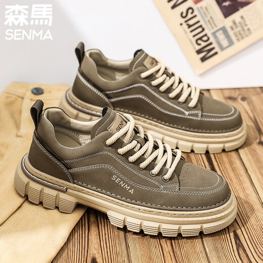Semir Herrenschuhe Sommer Retro vielseitiger lässiger britischer Stil Martin Boots High Top echtes Leder wasserdicht dicker alleinerhöhen-verstärkter Arbeitsschuhe Brown 41