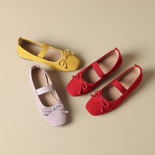 ZHR Single Shoes Frauen Sommertemperament Bow weiche flache Mary Jane Lederschuhe Frauen flacher Mund Ballet Frauenschuhe AH683 gelb 39