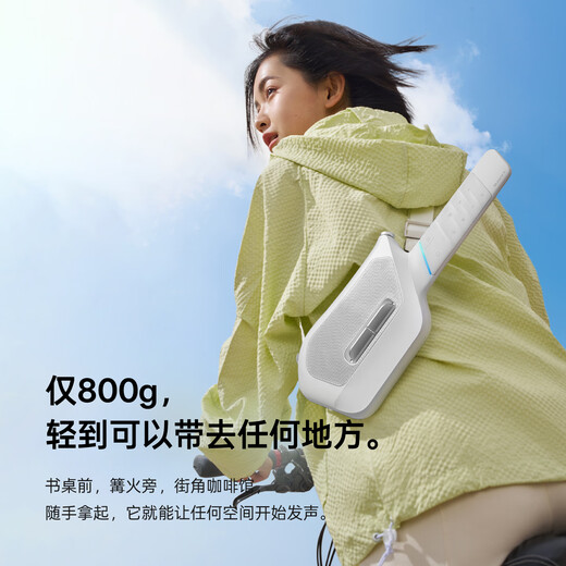 Musspark Intelligent AI Playable Guitar Electronic Automatic Gear Beginner's Stringless Portable Playing and Singing Small Guitar Midnight Black