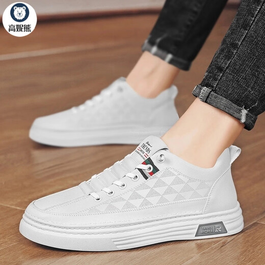 Gao ni xiong sommer atmungsaktiv unsichtbar innererhöhenhöhe-schuhe 10 cm weich allein weiße schuh für Männer High-End-Mode-Casual-Board-Schuhe für Männer 9882 Weiß (unsichtbarer Höhe-verstärkt 10 cm) 9882 Weiß 42 *