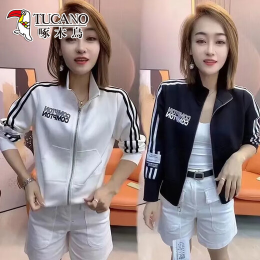 啄木鸟欧洲站2025年春秋季新款开衫休闲立领棒球服外套女小个子运动夹克 绿色 S 【约85-100斤】