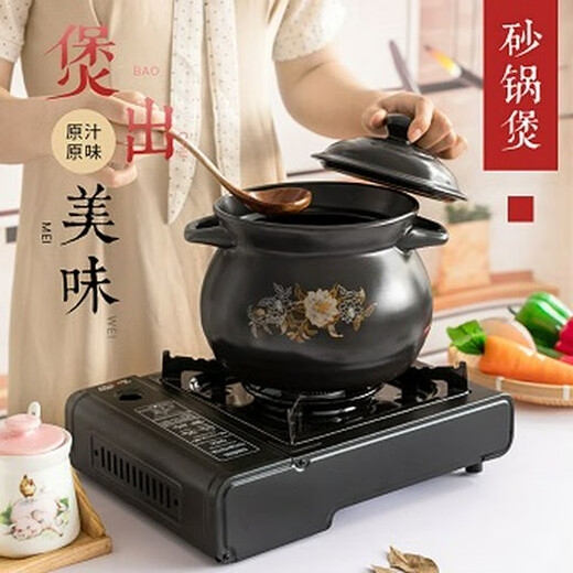 砂锅炖锅家用燃气煲汤锅陶瓷锅土小号沙锅耐高温熬中药汤煲瓦煲罐 双色花3-5人烧坏换新 3892ml